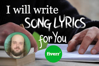 write song lyrics for your music