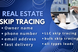 do real estate bulk skip tracing