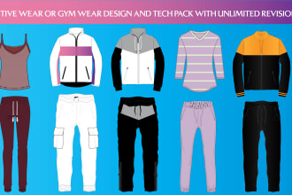 design activewear, gym gear, athletic apparel, jersey with tech pack