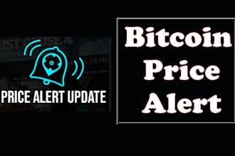 build dogecoin bitcoin script price alert via gmail