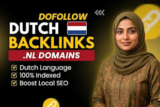 dutch backlink netherlands link building