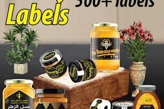 design honey label, bottle label and product design
