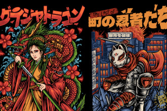 create japanese  illustration for your tshirt design
