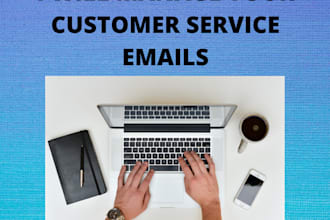 reply to your customer service emails