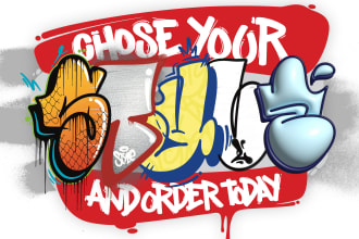 create custom graffiti throw up for your logo, text or tag