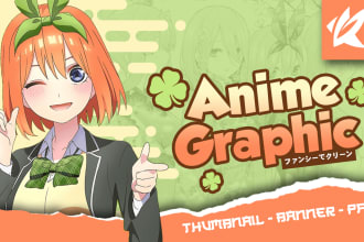 design clean anime themed banner