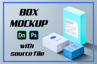 design 3d box mockup in adobe photoshop or adobe dimension