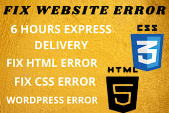 fix your any HTML CSS and bootstrap issues in an hour