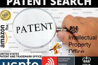 do patent search and trademark search for your product or idea