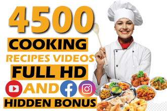 给你4500烹饪，食谱，食品高清视频