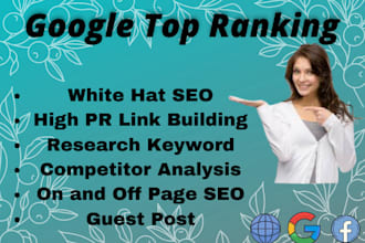 do google top rank with white hat SEO