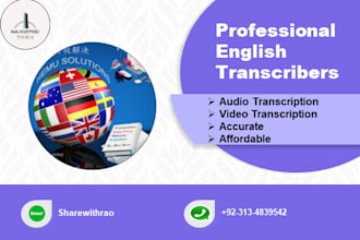 transcribe audio and video files in english