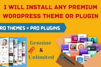 install any premium wordpress theme or plugin