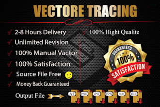 vector tracing image or logo to vectorize fast delivery