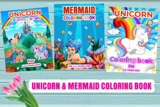 create unicorn and mermaid coloring book cover and interior for kdp
