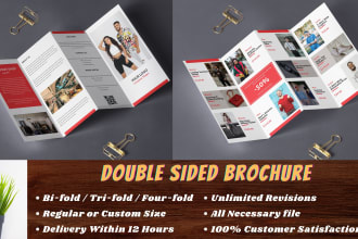 design bifold, trifold and multipage brochure