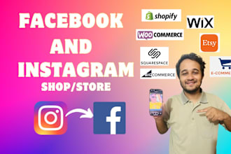 setup fix facebook and instagram shop, meta pixel, business manager