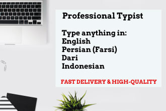 do any kind of typing in english, persian or farsi, dari, and indonesian