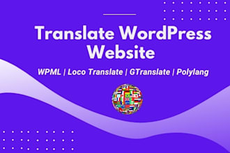 translate wordpress website manually using wpml for multilingual website