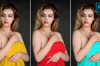 change the color of an object, clothes, eye color correction