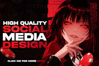 design a premium youtube banner, twitch or gaming logo