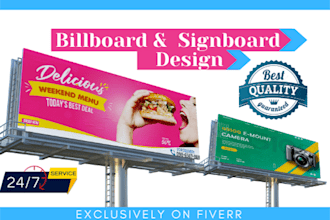 design professional yard signs, billboards, and signage