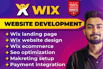build wix website design, wix business website or wix landing page, online store