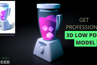 create professional 3d low poly models and props