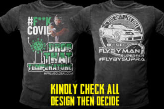 do distressed, retro vintage logo and outdoor tshirt design