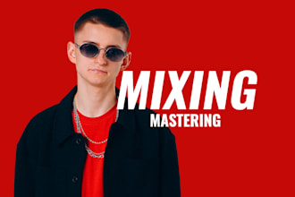 professional mixing and mastering for your track