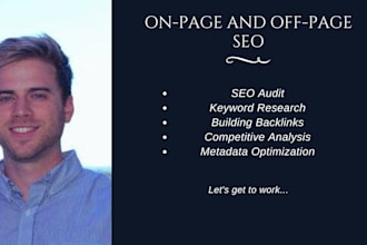 do your onpage and offpage SEO