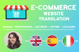 translate your ecommerce into spanish, english, italian