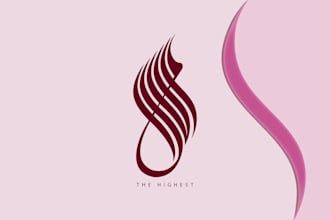 design arabic calligraphy logo