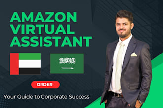 be your amazon uae fba virtual assistant for wholesale, mpl