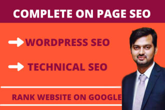 do website on page SEO technical optimization wordpress shopify wix squarespace