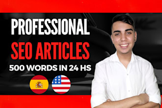 write SEO articles that drive massive traffic