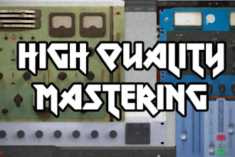 professionally master your song with analog gear