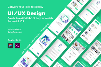 do interactive mobile app UI UX design using adobe xd and figma