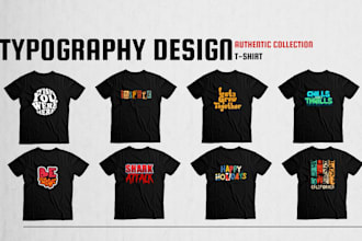 make tee shirt designs for you