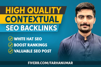 do high quality dofollow contextual seo backlinks