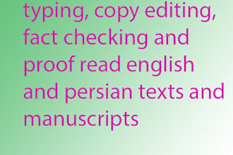 type, edit, format and  proofread english and urdu texts
