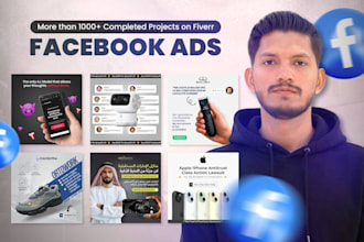 design high converting and premium facebook ad creatives