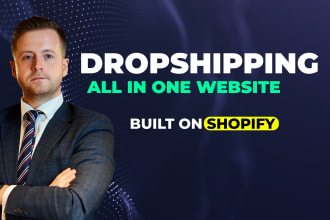 build an all in one dropshipping brand