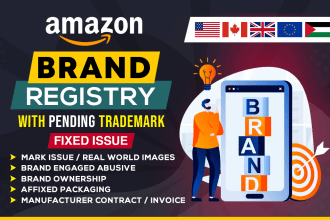 approved amazon brand registry with pending trademark