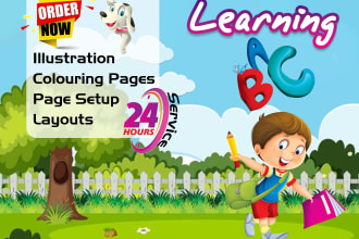 make beautiful african american children book illustrations