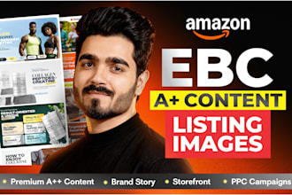 design amazon a plus content, enhanced brand content ebc, amazon listing images
