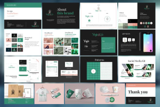 create brand style guides identity with logo design