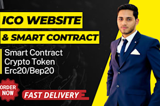 create a crypto ico website or smart contract and token