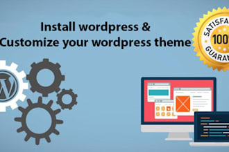 customize your wordpress site