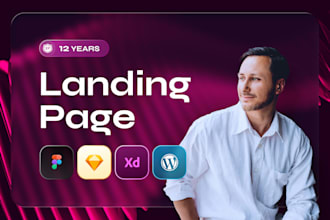 design a high converting landing page in figma